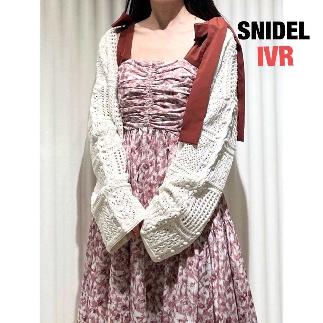 SNIDEL(スナイデル)のスナイデル　snidel クロシェカーディガン　アイボリー　フリー★新品 レディースのトップス(カーディガン)の商品写真