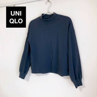 ユニクロ(UNIQLO)の【UNIQLO／ユニクロ】ボクシーシルエット トップス〈ダークグレー〉(Tシャツ(長袖/七分))