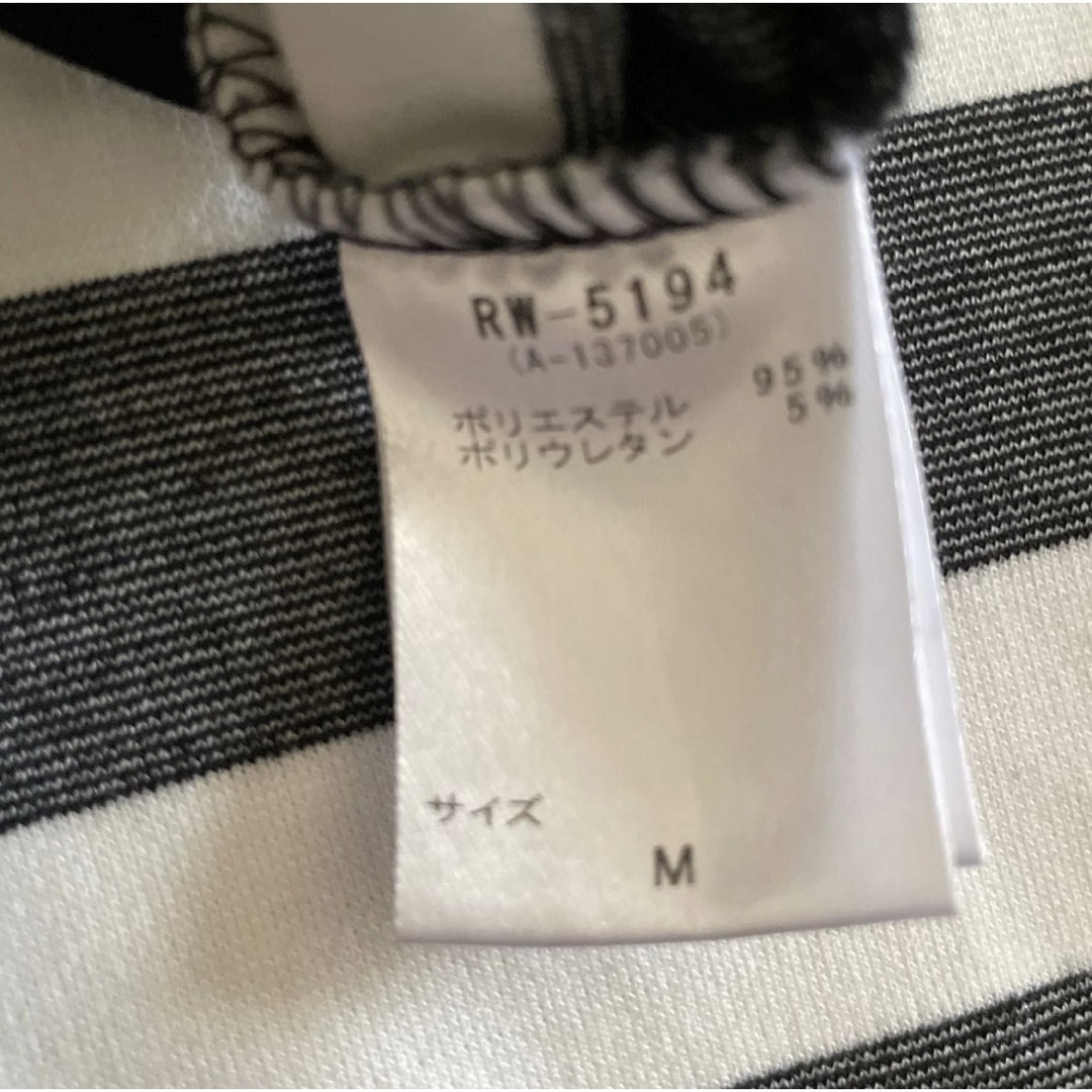 IMAGE(イマージュ)のロングスカート 黒 白　アシンメトリー レディースのスカート(ロングスカート)の商品写真