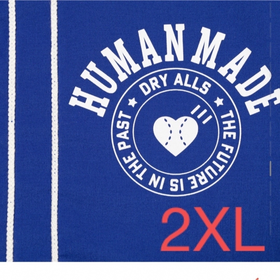 HUMAN MADE(ヒューマンメイド)のヒューマンメイド　COTTON BLOUSON メンズのジャケット/アウター(ブルゾン)の商品写真