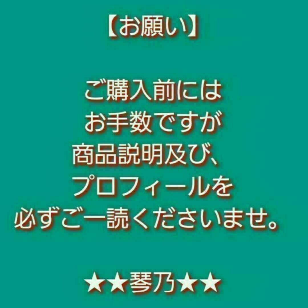 AQUOS wish/wish2◇ カーフレザー調B　ブラック　黒　◇　J９ スマホ/家電/カメラのスマホアクセサリー(Androidケース)の商品写真