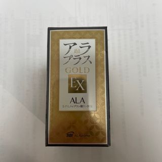 アラ(ALA)のアラプラス　GOLD EX ALA(その他)