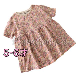 ネクスト(NEXT)の●未使用●5-6才　ピンク花柄　フレアトップス(Tシャツ/カットソー)