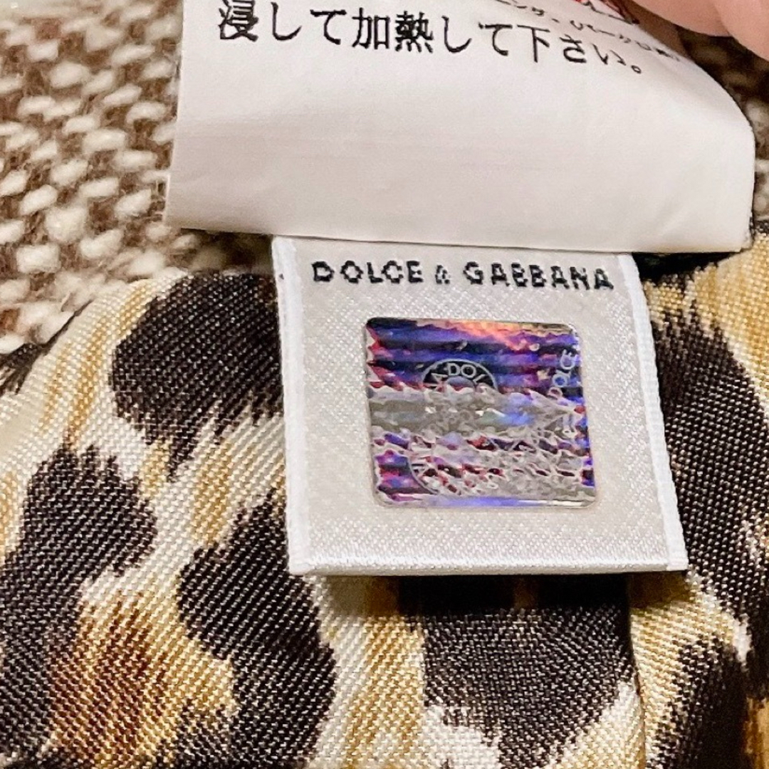 DOLCE&GABBANA(ドルチェアンドガッバーナ)の【ドルガバ】D&Gドルチェアンドガッバーナ　タイトスカート　レオパード裏地 レディースのスカート(ひざ丈スカート)の商品写真