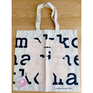 マリメッコ(marimekko)の【marimekkoマリメッコ】ノベルティバック(ノベルティグッズ)