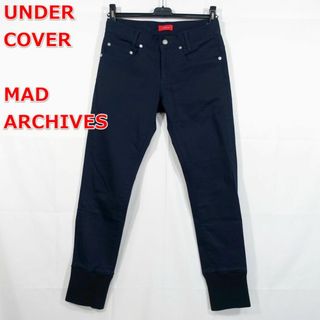 【良品】アンダーカバー　裾リブ転写パンツ　UNDERCOVER