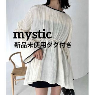 ミスティック(mystic)の【新品未使用】 mystic ギャザーペプラムチュニック  アイボリー(チュニック)