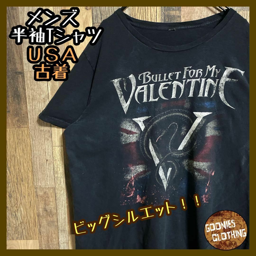 ブレットフォーマイヴァレンタイン ヘヴィメタル バンド Tシャツ USA古着 メンズのトップス(Tシャツ/カットソー(半袖/袖なし))の商品写真