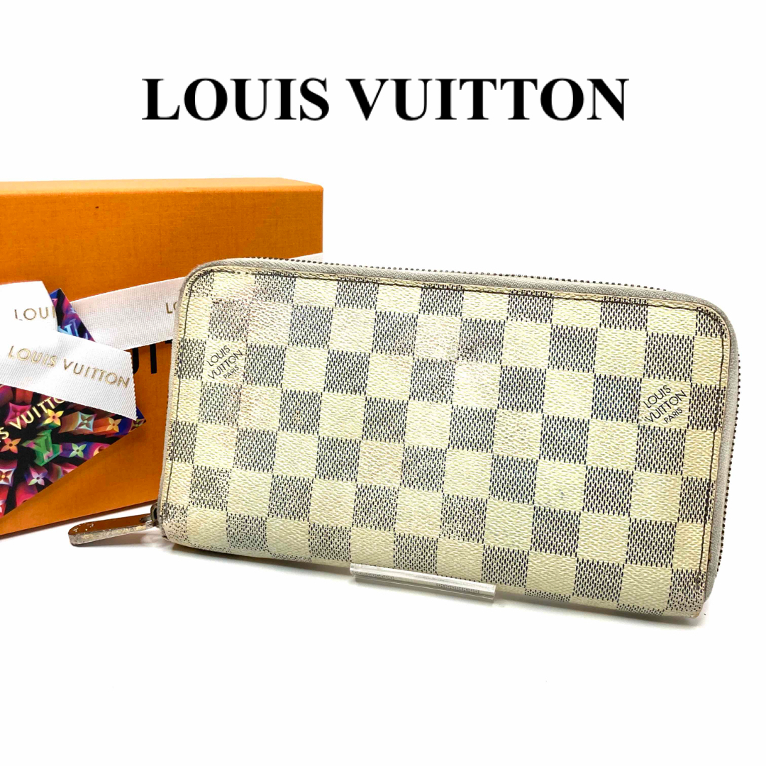 LOUIS VUITTON(ルイヴィトン)のルイヴィトン　アズール　ジッピーオーガナイザー　ダミエ　長財布ラウンドファスナー レディースのファッション小物(財布)の商品写真