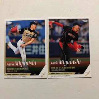 ホッカイドウニホンハムファイターズ(北海道日本ハムファイターズ)の2種　宮西尚生　カード　日本ハムファイターズ　BBM 2023 FUSION(スポーツ選手)