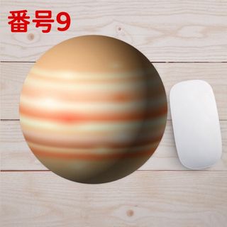 マウスパッド オシャレ 惑星柄 円型 惑星柄マウスパッド 光学式対応(PC周辺機器)