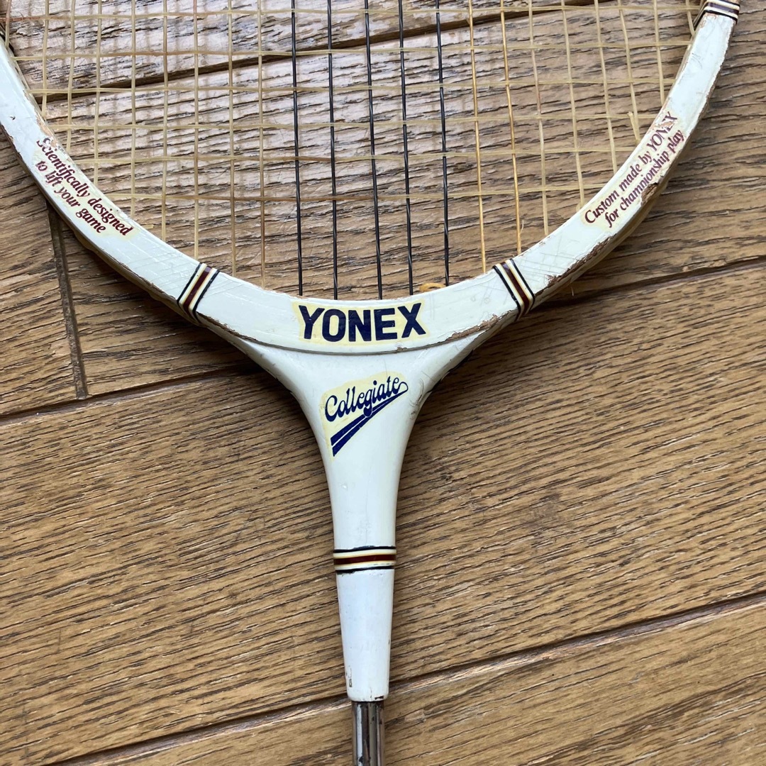 YONEX(ヨネックス)の★レトロ★ ヨネックス バドミントンラケット スポーツ/アウトドアのスポーツ/アウトドア その他(バドミントン)の商品写真