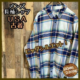 メンズ チェック ネイビー ブルー ホワイト XL シャツ 長袖 白 USA古着(シャツ)