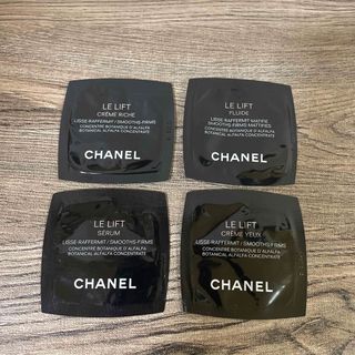 シャネル(CHANEL)のシャネル ル リフト サンプル 4つセット(サンプル/トライアルキット)