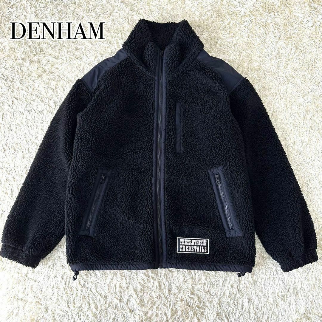 DENHAM(デンハム)のDENHAM デンハム 日本限定品 ボアジャケット フリースジャケット ブラック メンズのジャケット/アウター(ブルゾン)の商品写真