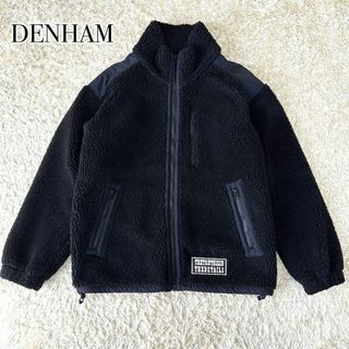 デンハム(DENHAM)のDENHAM デンハム 日本限定品 ボアジャケット フリースジャケット ブラック(ブルゾン)