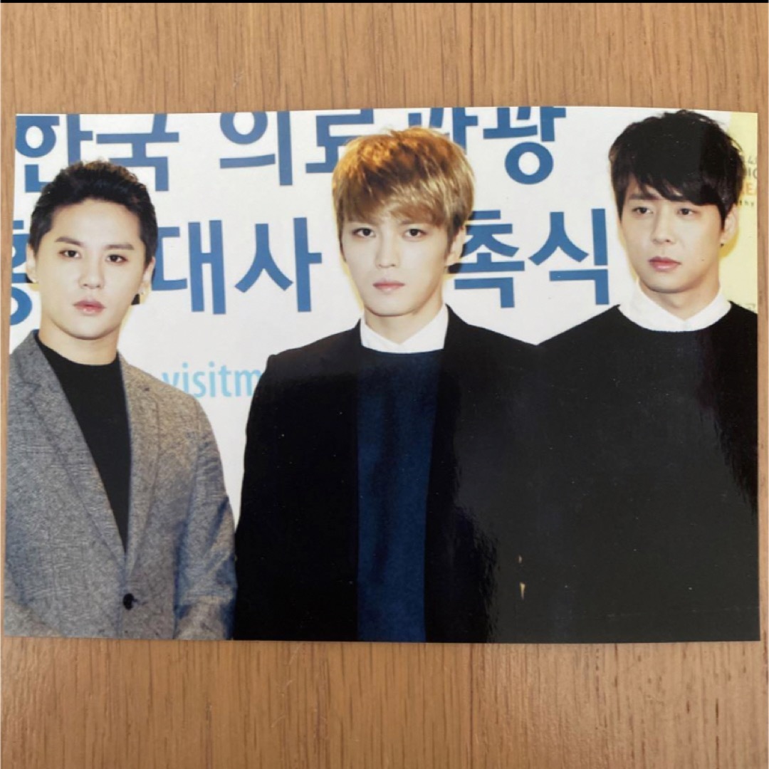 JYJ(ジェイワイジェイ)のJYJ ジェジュン ユチョン ジュンス 写真 フォト グッズ エンタメ/ホビーのタレントグッズ(アイドルグッズ)の商品写真