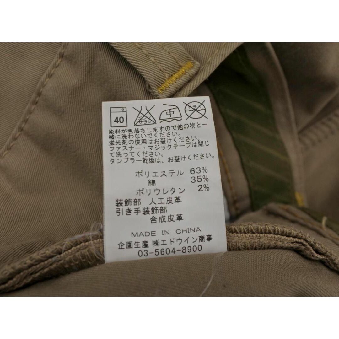 EDWIN(エドウィン)のEDWIN エドウィン XV KHAKI チノ パンツ sizeS/ベージュ ■■ メンズ メンズのパンツ(チノパン)の商品写真