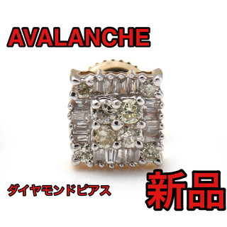 アヴァランチ(AVALANCHE)のAVALANCHE ダイヤモンド 10K イエローゴールド ピアス 7mm(ピアス(片耳用))