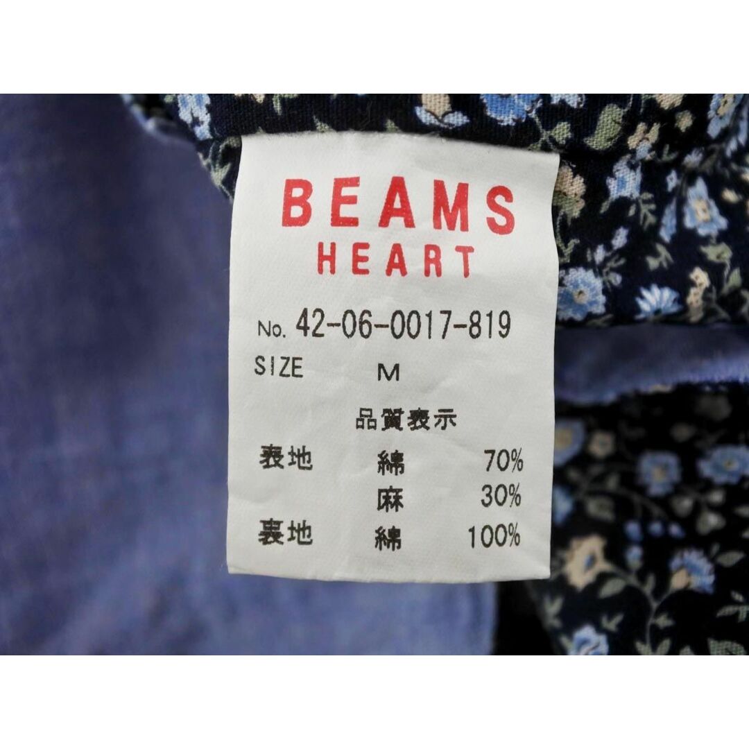 BEAMS(ビームス)のBEAMS HEART ビームスハート 綿麻 ジレ ベスト sizeM/青 ■◇ レディース レディースのトップス(ベスト/ジレ)の商品写真