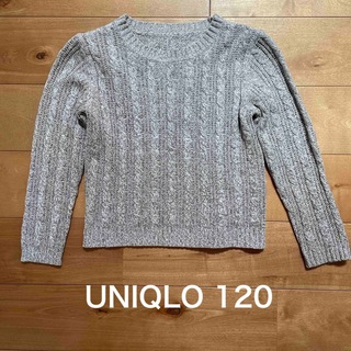 ユニクロ(UNIQLO)のコットンセーター　120(Tシャツ/カットソー)
