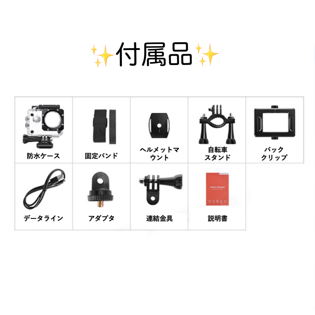 アクションカメラ SJ4000E　シルバー スマホ/家電/カメラのカメラ(コンパクトデジタルカメラ)の商品写真