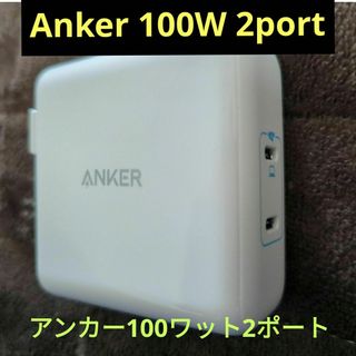 Anker - Anker PowerPort III 2-Port 100W (PD 充電器…