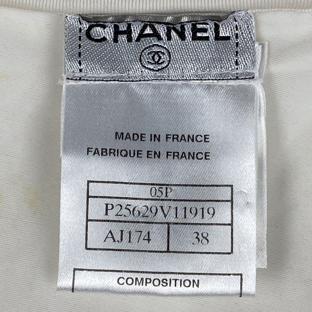 CHANEL(シャネル)のシャネル スパンコール キャミソール レディース 38 【中古】 レディースのトップス(キャミソール)の商品写真