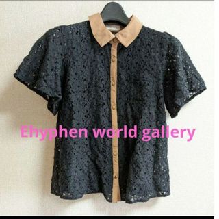 E hyphen world gallery - Ehyphen world gallery　シャツ　ブラウス　夏服　イーハイフン