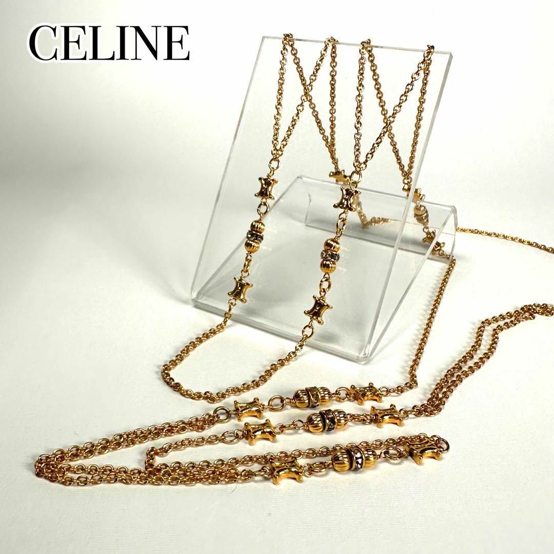 celine(セリーヌ)のCELINE マルチ トリオンフ ロング チェーン ネックレス ゴールド 金色 レディースのアクセサリー(ネックレス)の商品写真