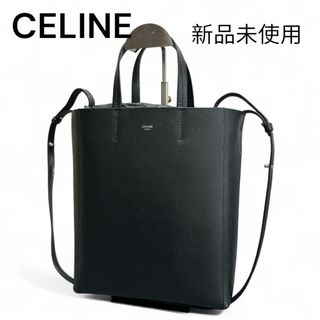 セリーヌ(celine)の《新品未使用》 セリーヌ バーティカル カバ スモール トートバッグ ブラック(ショルダーバッグ)