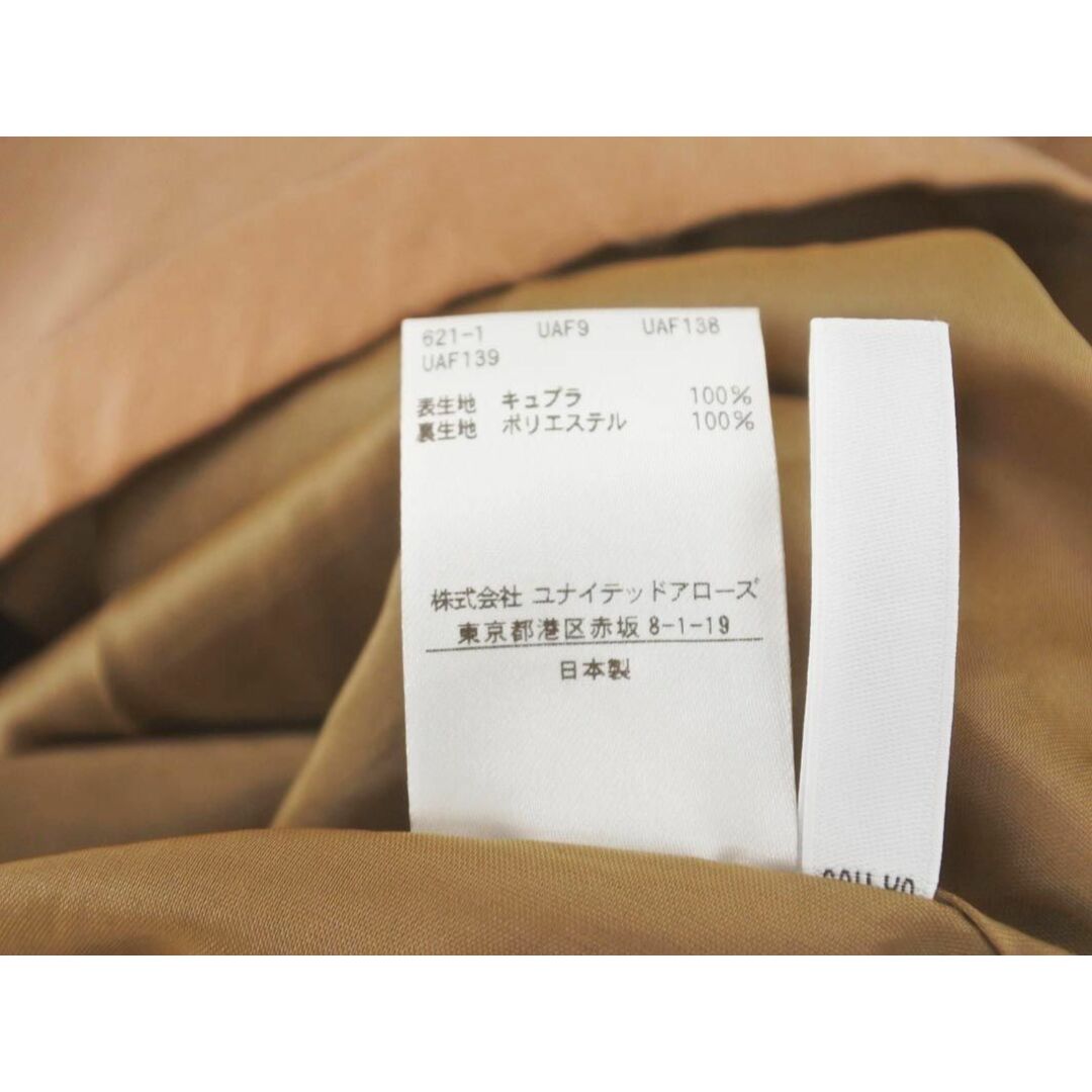 UNITED ARROWS(ユナイテッドアローズ)のBEAUTY & YOUTH ビューティ&ユース ユナイテッドアローズ マキシ スカート sizeS/ベージュ ■■ レディース レディースのスカート(ロングスカート)の商品写真