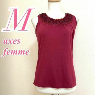 axes femme - axes femme　アクシーズファム　ノースリーブ レース　ビジュー