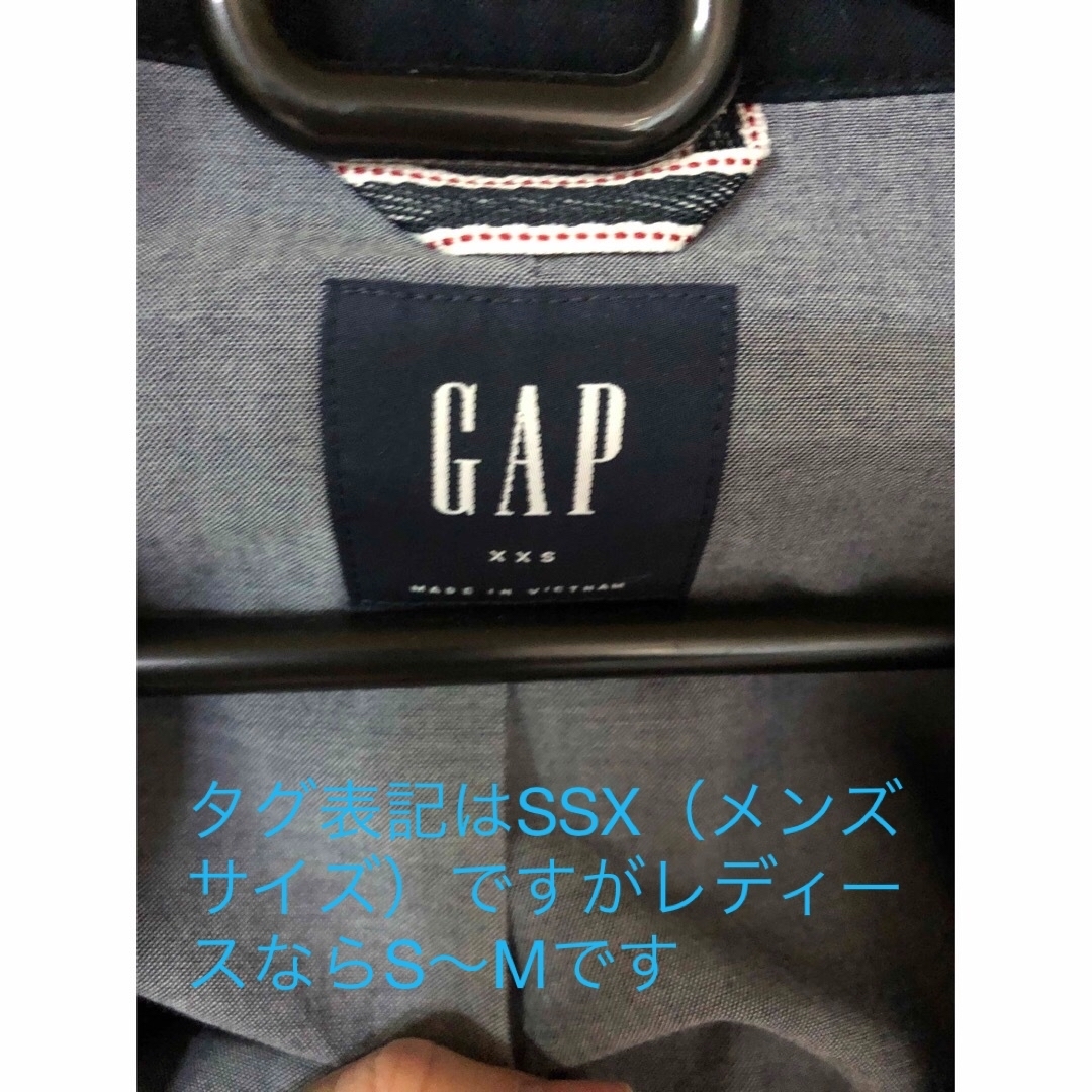 GAP(ギャップ)のGAP 紺色 ブレザー ジャケット  古着 送料込み  レディースのジャケット/アウター(テーラードジャケット)の商品写真