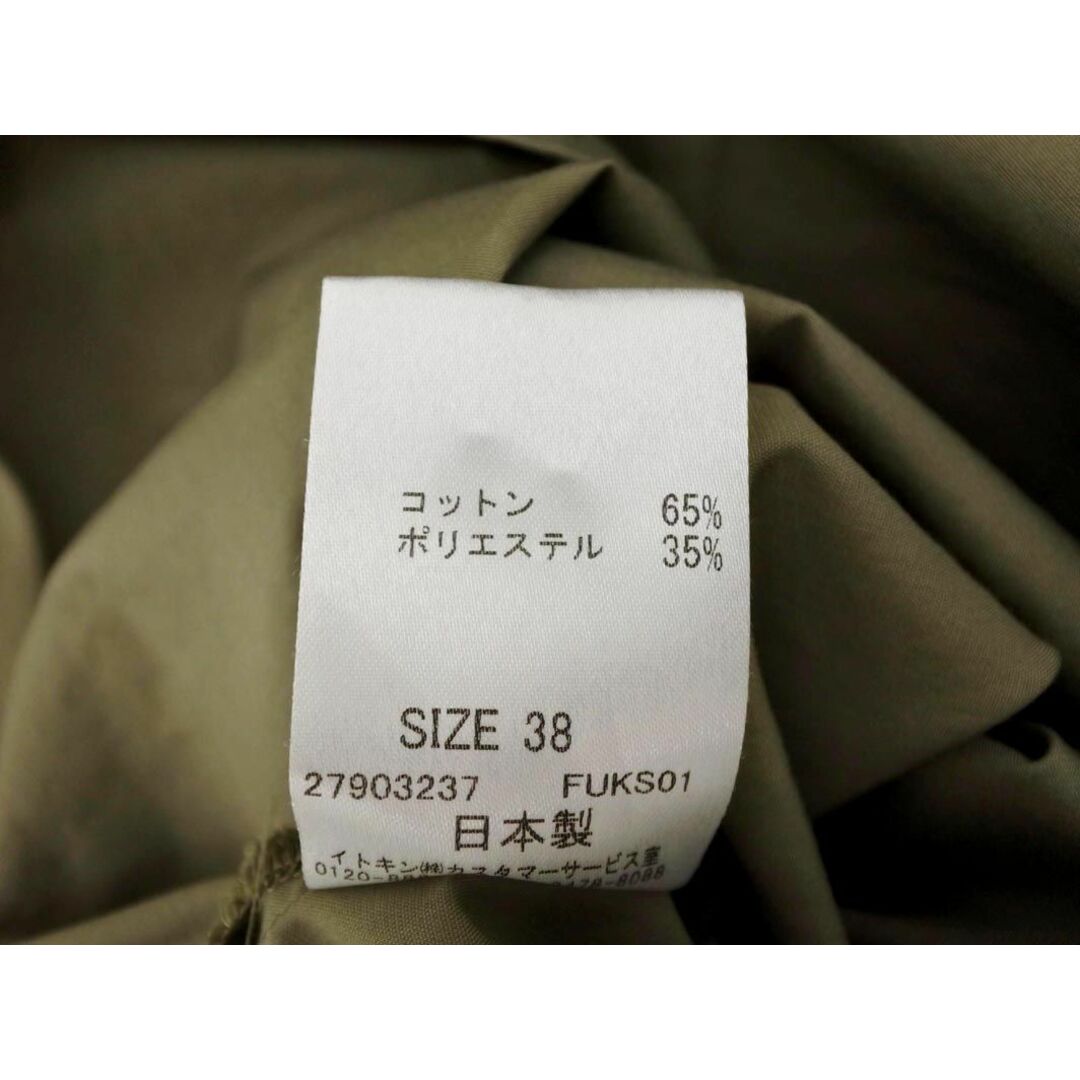 MICHEL KLEIN(ミッシェルクラン)のMICHEL KLEIN ミッシェルクラン ドルマンスリーブ プルオーバー シャツ size38/カーキ ■◇ レディース レディースのトップス(シャツ/ブラウス(長袖/七分))の商品写真