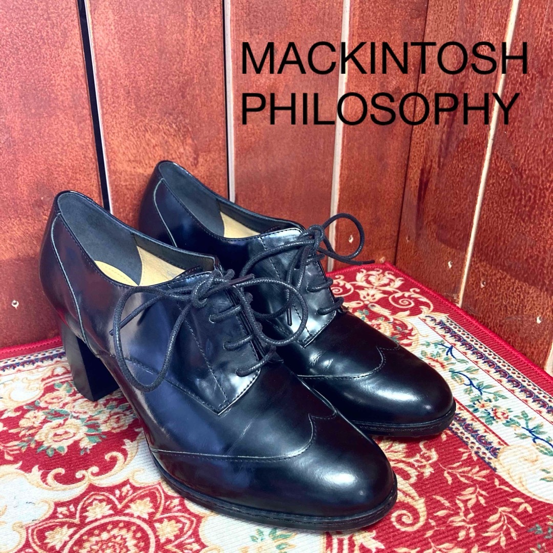 MACKINTOSH PHILOSOPHY(マッキントッシュフィロソフィー)の[美品！]MACKINTOSHPHILOSOPHY黒エナメルパンプス23.5cm レディースの靴/シューズ(ハイヒール/パンプス)の商品写真