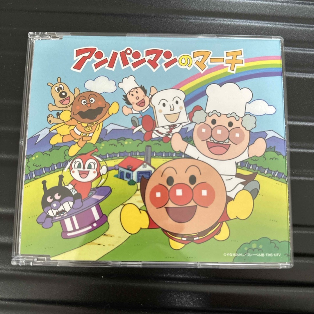 アンパンマンのマーチの通販 by うめし's shop｜ラクマ
