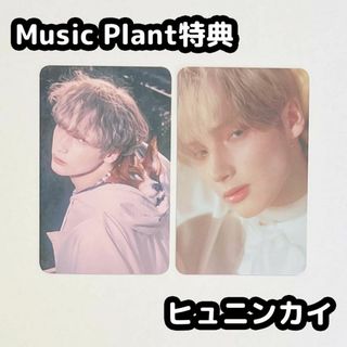 トゥモローバイトゥギャザー(TOMORROW X TOGETHER)のTXT TOMORROW Music Plant 特典 ヒュニンカイ(アイドルグッズ)