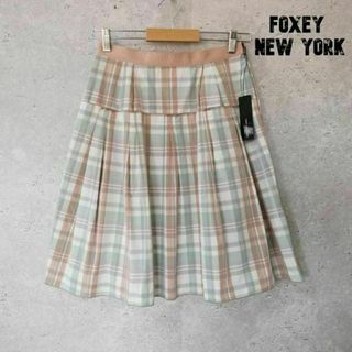 フォクシーニューヨーク(FOXEY NEW YORK)の未使用 FOXEY NEW YORK マドラスチェック柄 膝丈 フレアスカート(ひざ丈スカート)