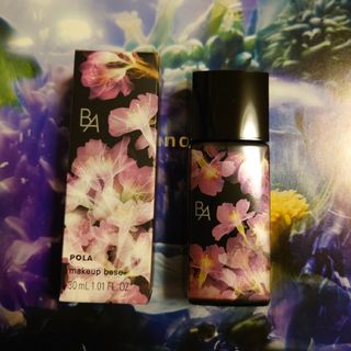 ポーラ(POLA)の【限定発売】POLA　BA　ディセラム　リキッド　サクラピンク　30ml(化粧下地)