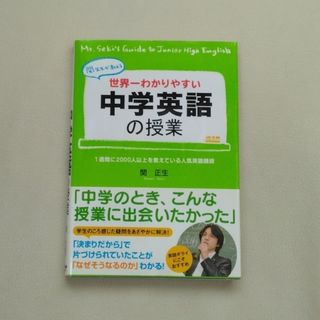 中古】 センター数学1・A分野別問題集 大学受験数学 改訂版/ナガセ 中古】 センター数学1・A分野別問題集 大学受験数学 改訂版/ナガセ