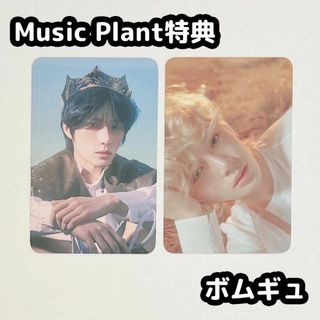 トゥモローバイトゥギャザー(TOMORROW X TOGETHER)のTXT TOMORROW Music Plant 特典 ボムギュ(アイドルグッズ)