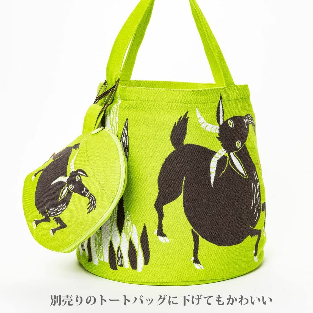 morita MiW マチ付きポーチ 岩山のスキップのヤギたち ライトグリーン  レディースのバッグ(その他)の商品写真