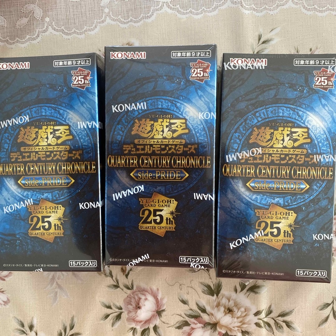 遊戯王 QUARTER CENTURY side PRIDE 3BOX 遊戯王 QUARTER CENTURY side PRIDE 3BOX