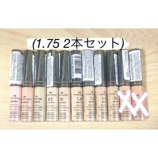 ザセム(the saem)のザセム　コンシーラー(1.75 2本セット)(コンシーラー)