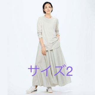 ATON - 村山佳世子×ATON ラウンドヘムカットソー　新品、タグ付き