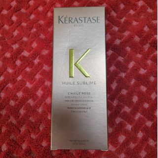 ケラスターゼ(KERASTASE)の新品未使用☆kerastase hu ユイルスブリム ティーインペリアル(トリートメント)