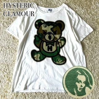 ヒステリックグラマー(HYSTERIC GLAMOUR)のヒステリックグラマー ガール ヒスベア ファックベア tシャツ 半袖 迷彩 白(Tシャツ(半袖/袖なし))