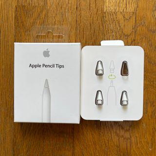 アップル(Apple)のアップル ペンシル チップ 新品 3個 Apple Pencil Tips(その他)