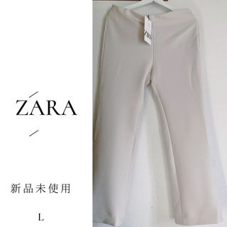 ザラ(ZARA)のZARA レディース　パンツ　スーツ　新品未使用(スラックス/スーツパンツ)